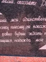 Мышкин. Мемориал 60-летия Победы, Россия, Ярославская область, г. Мышкин