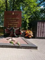 Мемориальный комплекс памяти Электростальцев, погибших на фронтах Великой Отечественной войны, «Вечный огонь», часовня, улица Корешкова
