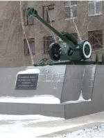 Памятник труженикам Орского машиностроительного завода, улица Крупской