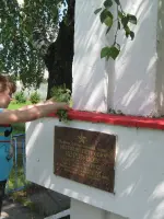 Памятник Анатолию Коршунову, Россия, Брянская область, Сельцо, улица Коршунова, 4