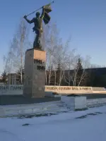 
        Воинам-землякам, Россия, Омская область, Таврический район
