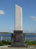 Обелиск славы, Россия, ХМАО, Сургут, улица Рыбников, 5