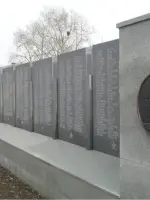 Мемориал славы, Россия, ХМАО, Сургут
