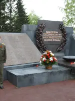 Мемориал Славы г. Барнаула, площадь Победы