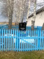 Памятник Герою Советского Союза Пахомову Григорию Фёдоровичу, д.Ильинка Боготольского района Красноярского края