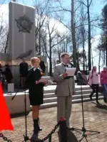 Памятник нижнесалдинцам, погибшим в годы Великой Отечественной войны, Р-353