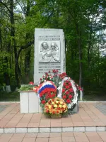 Памятный знак жертвам фашизма. Место скорби, Медведевский лес