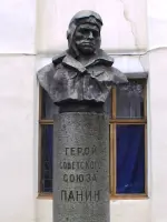 Памятник Панину П.А., Россия, Волгоград, Школьная улица, 11