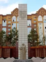 Мемориал воинам-амурцам, павшим в годы ВОВ, Площадь Победы