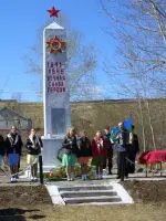 Памятник «Вечная слава героям. 1941 – 1945»., Россия, Республика Коми Сыктывдинский район, село Лэзым.