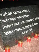 "Парк Суворова": Памятник Герою Советского Союза С.Р. Суворову, воинский мемориал, Вечный Огонь, улица Ленина