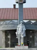 Памятник солдату-освободителю, Россия, Кемеровская область, Новокузнецкий район