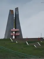 Мемориал погибшим воинам 28 Красной Армии, поселок Холхута, Россия, Республика Калмыкия, Яшкульский район