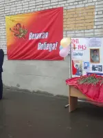 Мемориальная доска дважды Герою Советского Союза Григорию Пантелеевичу Кравченко, Россия, Курган