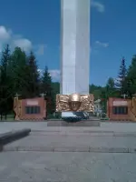 Памятник землякам-воинам, погибшим на фронтах Великой Отечественной войны. Монумент Славы, Россия, Кемеровская область, Междуреченск, Городской парк