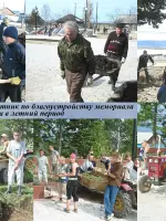 Мемориал в Витиме. Ленский район. "Они сражались за Родину"., Россия, Республика Саха (Якутия), Ленский район