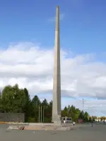 Комплекс на площади Славы в городе Нижний Тагил, Россия, Свердловская область, Горноуральский городской округ