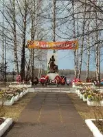 Памятник воинам погибшим во время военных действий в 1941 -1945 гг в районе Рауту (Сосново)., Россия, Ленинградская область, Приозерский район