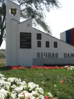 Памятник кубанским лётчикам «Самолёт МИГ-21» и стела памяти, Россия, А-160