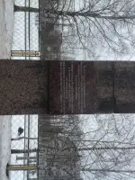 Стела у "Горбатого" моста, Санкт-Петербургское шоссе