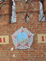 Мемориал «Память», Россия, Липецкая область, Лев-Толстовский район, поселок Лев Толстой