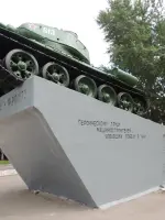 Памятник «Кировчане-фронту», Октябрьский проспект