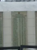 Памятник Воинам, погибшим в Великую Отечественную войну, Россия, Тверская область, Кимрский район, деревня Радомино