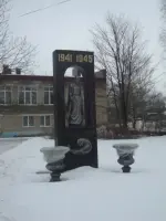 Памятник погибшим в годы Великой Отечественной войны, Центральная улица