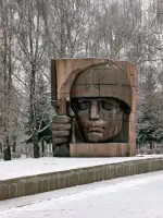 Памятник неизвестному солдату в Коломне, Мемориальный парк