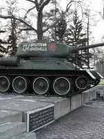 Иркутский комсомолец (танк), Россия, Иркутская область, Иркутский район