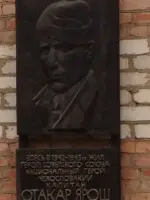 Павшим чехословацким воинам, Россия, Оренбургская область, Бузулук, улица 1 Мая