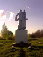 Курган Бессмертия, Россия, Тульская область, Арсеньевский район, поселок Арсеньево