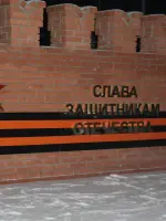Мемориальный комплекс ВОВ, Майская улица