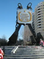 Памятник в память о погибших кораблях, бульвар Победы