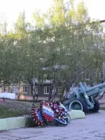 Памятник Герою Советского Союза Николаю Ладкину, Россия, Пермский край, городской округ Соликамск