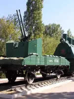 Музей военной техники, парк Победы