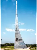 П.И. Шавурин – защитник Павловского неба, Россия, Нижегородская область, Павловский район