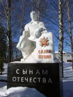 Памятник рабочим Зарайского завода строительных материалов, погибшим в годы Великой Отечественной войны, Россия, Московская область, Зарайск