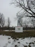 Памятник Петергофскому морскому десанту, Санкт-Петербургский проспект