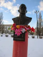 Аллея славы, Россия, Свердловская область, Ирбит, улица 50 лет Октября