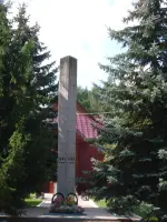 Обелиск памяти павших в годы Великой Отечественной войны, Россия, Московская область, Луховицкий район