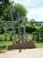 Памятник детям - узникам фашизма, Соборная улица