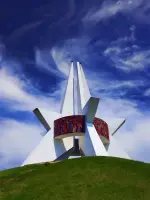 Курган бессмертия, город Брянск!, Россия, Брянская область, Брянский район