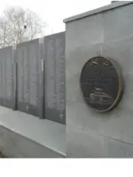 Мемориал Славы, город Сургут, улица Гагарина