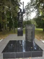 Памятник лыжнице Любови Кулаковой, Большая Черкизовская улица