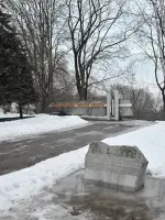 Постамент «За Родину павшим – вечная память», улица Козлова