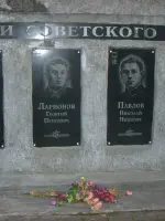 Памятник солдатам, павшим в Великую Отечественную войну, Россия, Вологодская область, Чагодощенский район, поселок Чагода, улица Маяковского