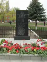 Памятник воинам-землякам, не вернувшимся с войны, Россия, Саратовская область, Энгельсский район, поселок Коминтерн, Коммунистическая улица