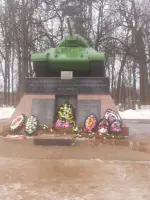 Слава героям, павшим в боях за освобождение г.Медыни в период ВОВ, улица Володарского