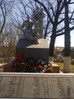 Братская могила №1, Россия, М-2 Крым